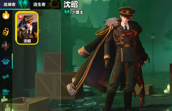 蛋仔派对最新版