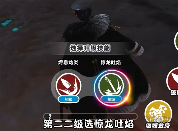蛋仔派对最新版