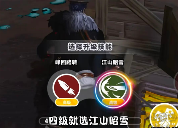蛋仔派对最新版