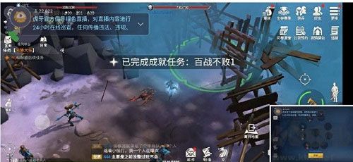 冰原守卫者手游