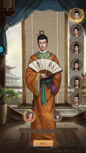 大当家之路0.05折红包福利版