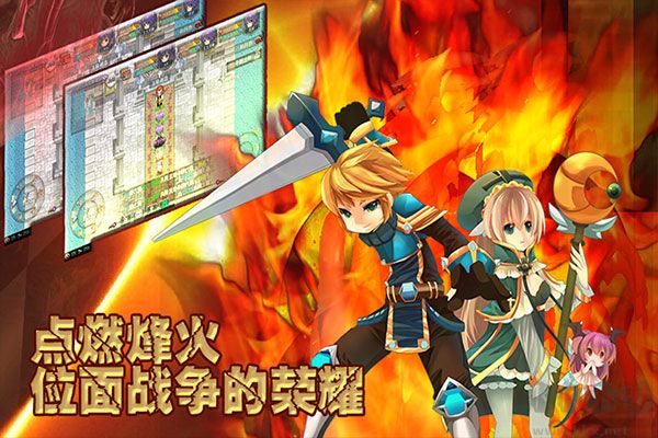异世界OL九游版
