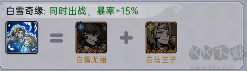 魔镜物语0.05折打金版