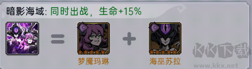 魔镜物语0.05折打金版