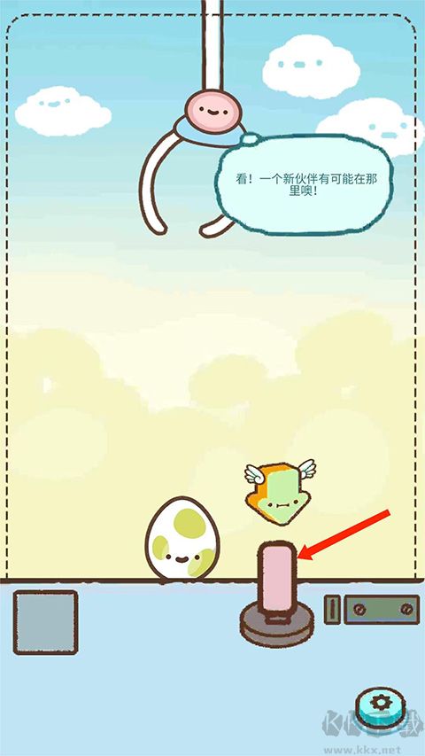 爪男孩中文版