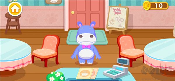 奇妙咖啡餐厅老版