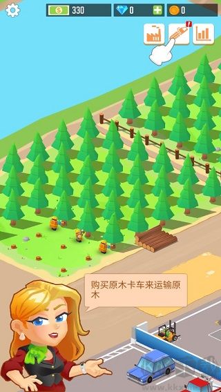 木材公司最新版