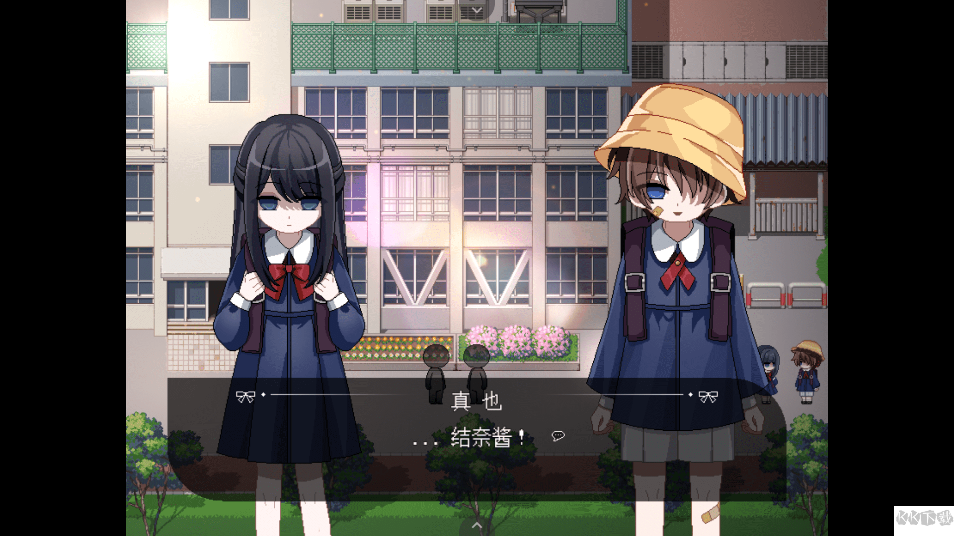 捉迷藏Hide and Seek最新版