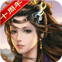 乱世纷争1折代金免费版