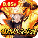 指尖决斗家0.05折双倍代金买断