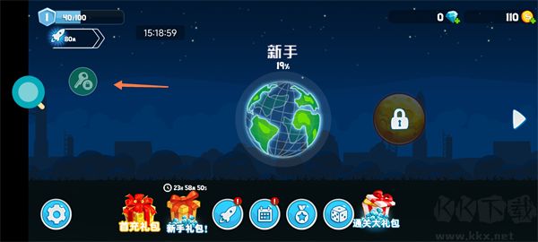 暴爽疯狂赛车无限金币无限钻石版