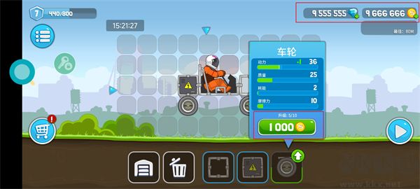 暴爽疯狂赛车无限金币无限钻石版