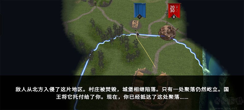 失落时代战争免费版