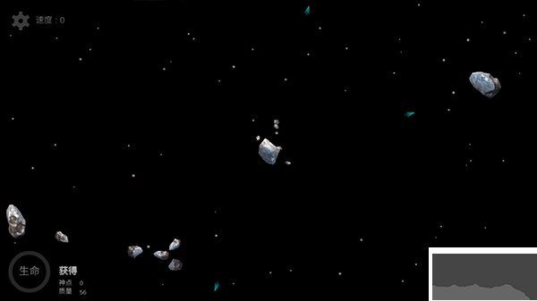 我的梦幻宇宙流浪星球