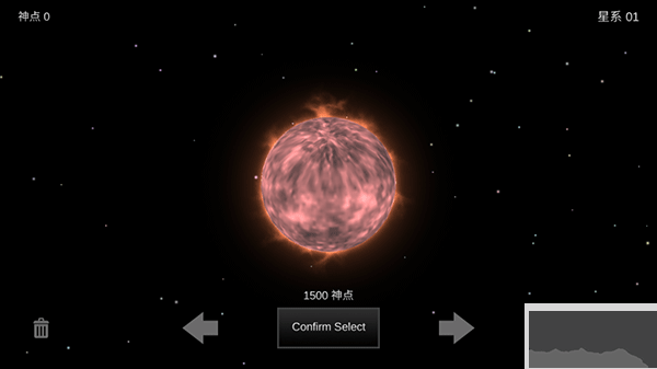 我的梦幻宇宙流浪星球