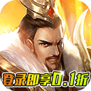 项羽传0.1折特权版
