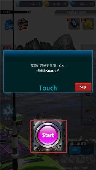 怪鱼猎人最新版