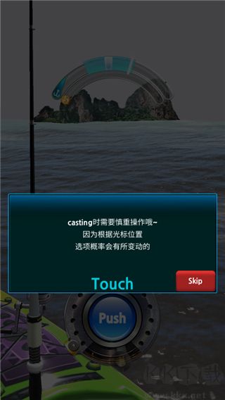 怪鱼猎人最新版
