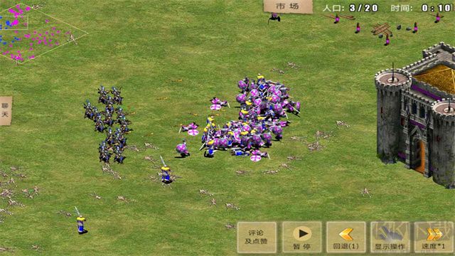 指尖帝国最新版