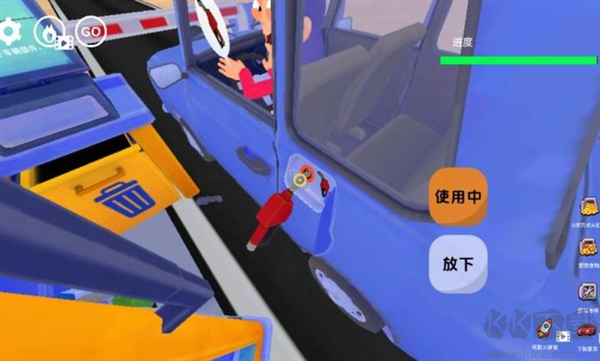 美式加油站经营模拟器手机版