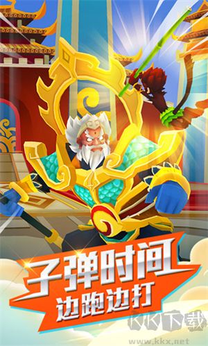 跑跑西游0.05折双倍代金买断