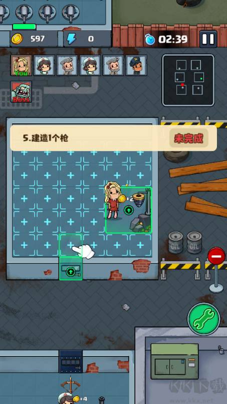 城镇幸存者手机版