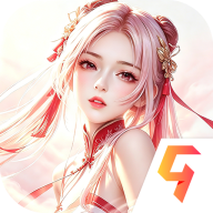 仙域无双免费版