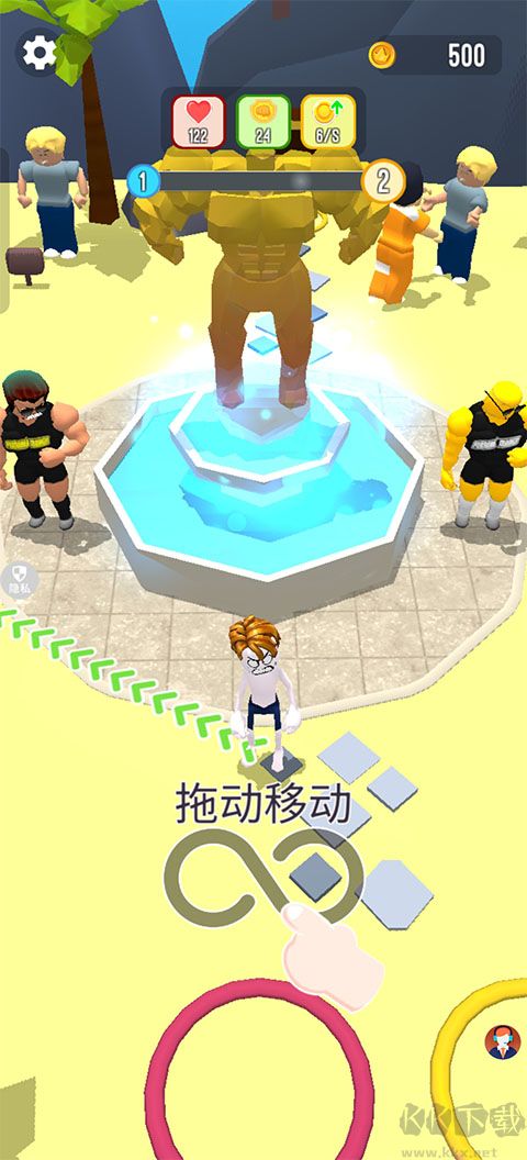 渣男进化免费版