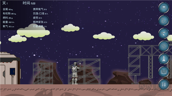随机空间生存最新版