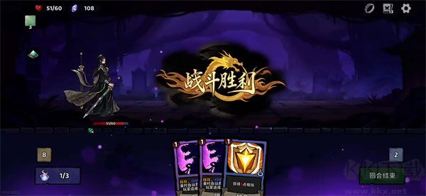 我在地府修仙