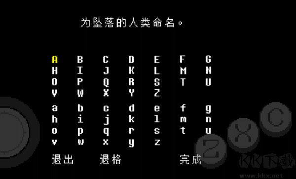 LoveManiac最新版