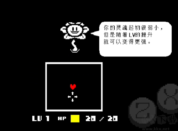 LoveManiac最新版