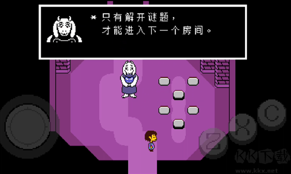 LoveManiac最新版