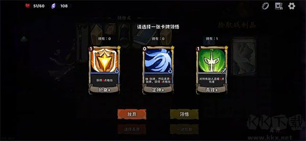 我在地府修仙