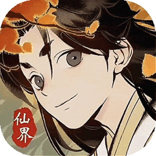 元素穿梭最新版