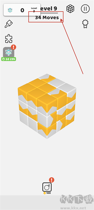 Tap Away最新版