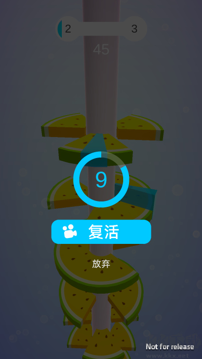 螺旋跳跃最新版
