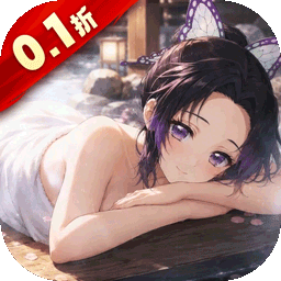 平妖传OL福利版