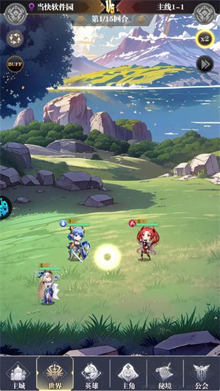 次元星姬0.05折满星计划