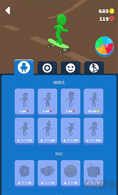 滑雪之星最新版