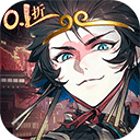 少年西游记2（0.1折免费版）