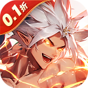 猎魔岛0.1折龙神觉醒免费版