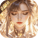 封灵诀0.05折无限资源版