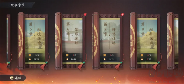 格斗对决官方版