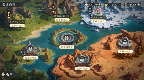 格斗对决官方版