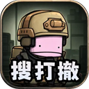 街机枪神最新版