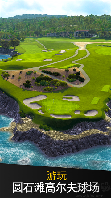 终极高尔夫(Ultimate Golf)