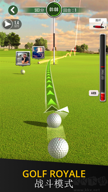 终极高尔夫(Ultimate Golf)