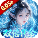 剑开仙门折扣版