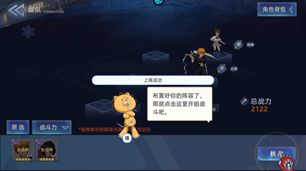 龙腾:起源0.1折天天648